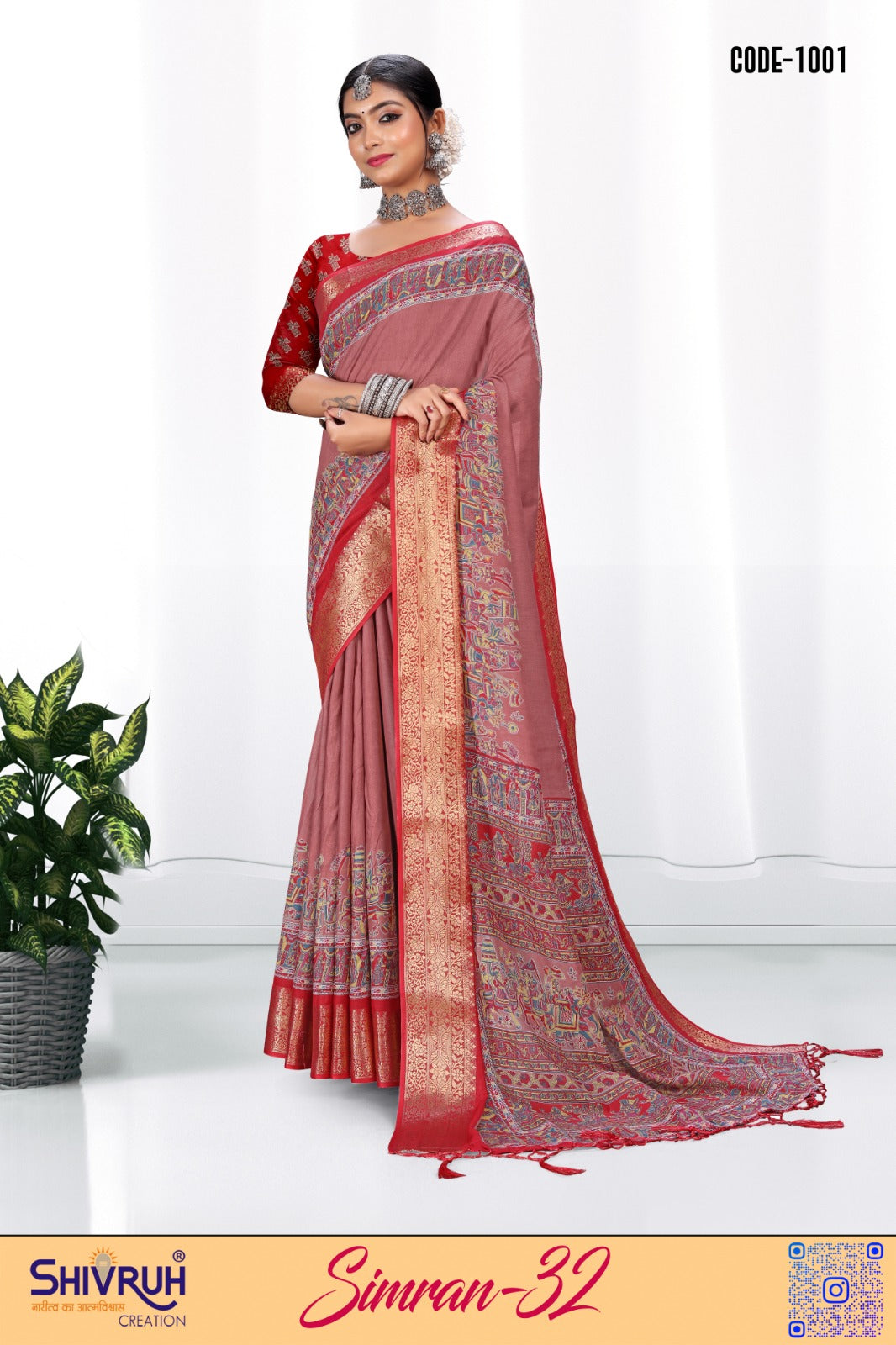 Elegant red cotton saree by SHIVRUH – perfect wedding saree for women