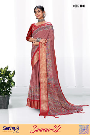 Fancy cotton figure print woven border saree blouse set
