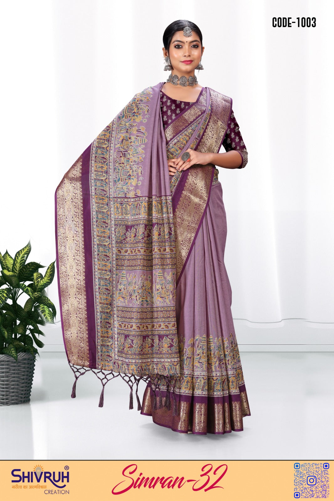 Soft cotton saree styled as half saree with designer blouse – modern saree look