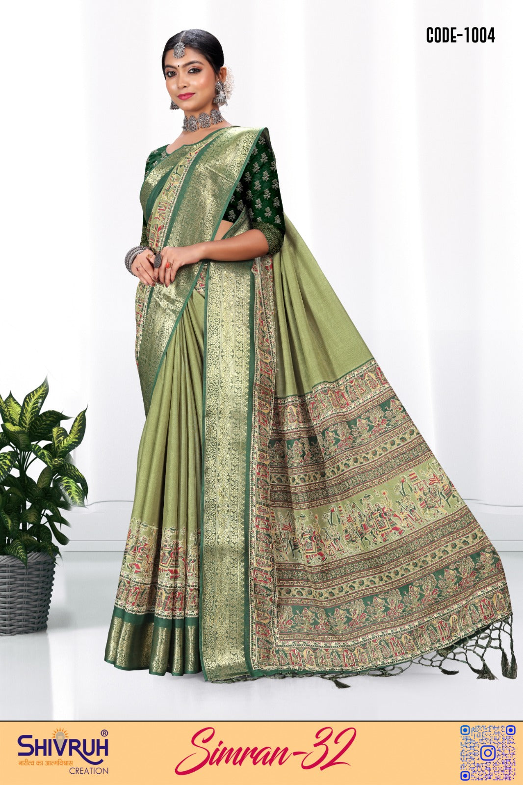 SHIVRUH cotton saree with traditional weaving – ideal onam saree in white and gold