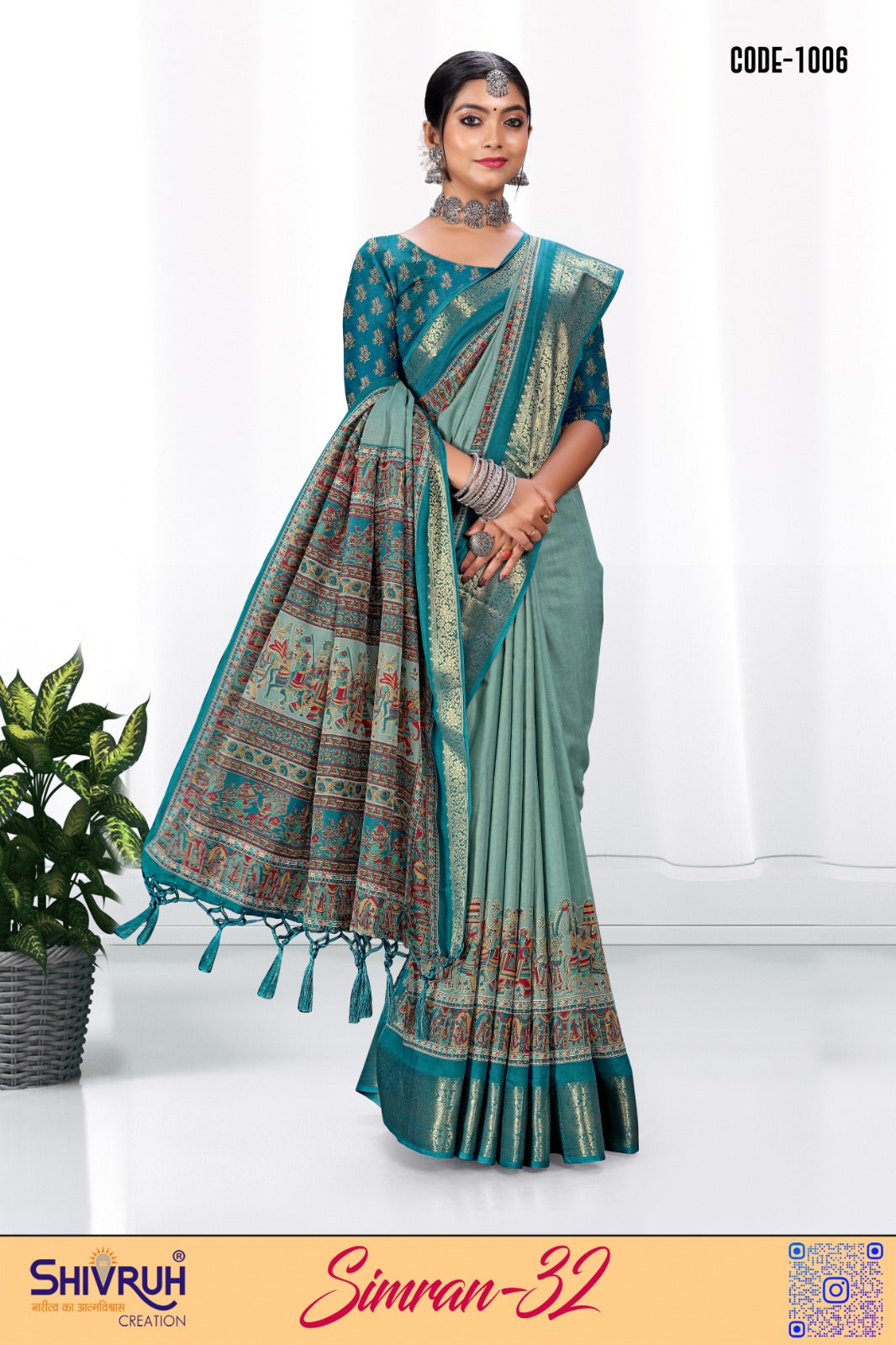 New saree collection by SHIVRUH – soft cotton saree for women with lehriya print
