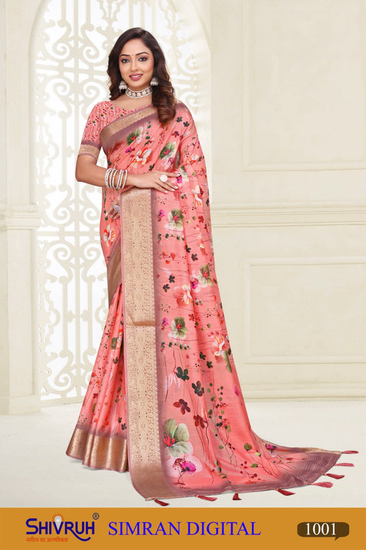 Saree blouse set in brocade fabric