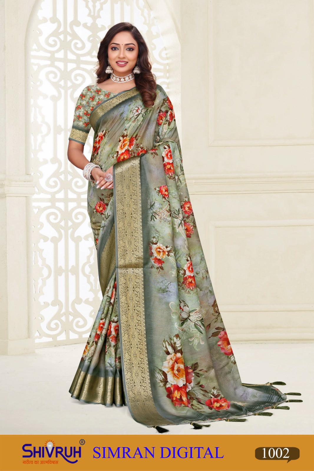 Leheriya saree with scalloped lace border