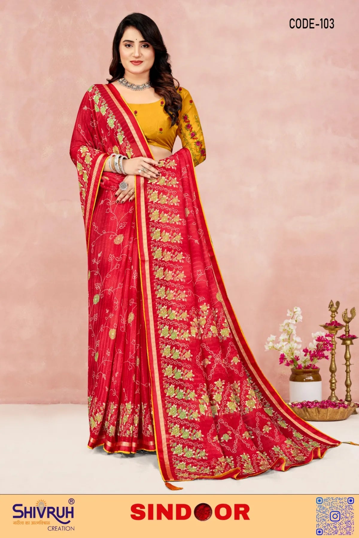 Latest saree in shimmer fabric with ruffled edges