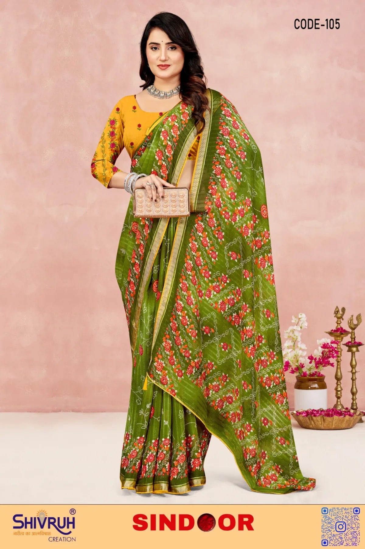 Trending saree with abstract print and belt sash