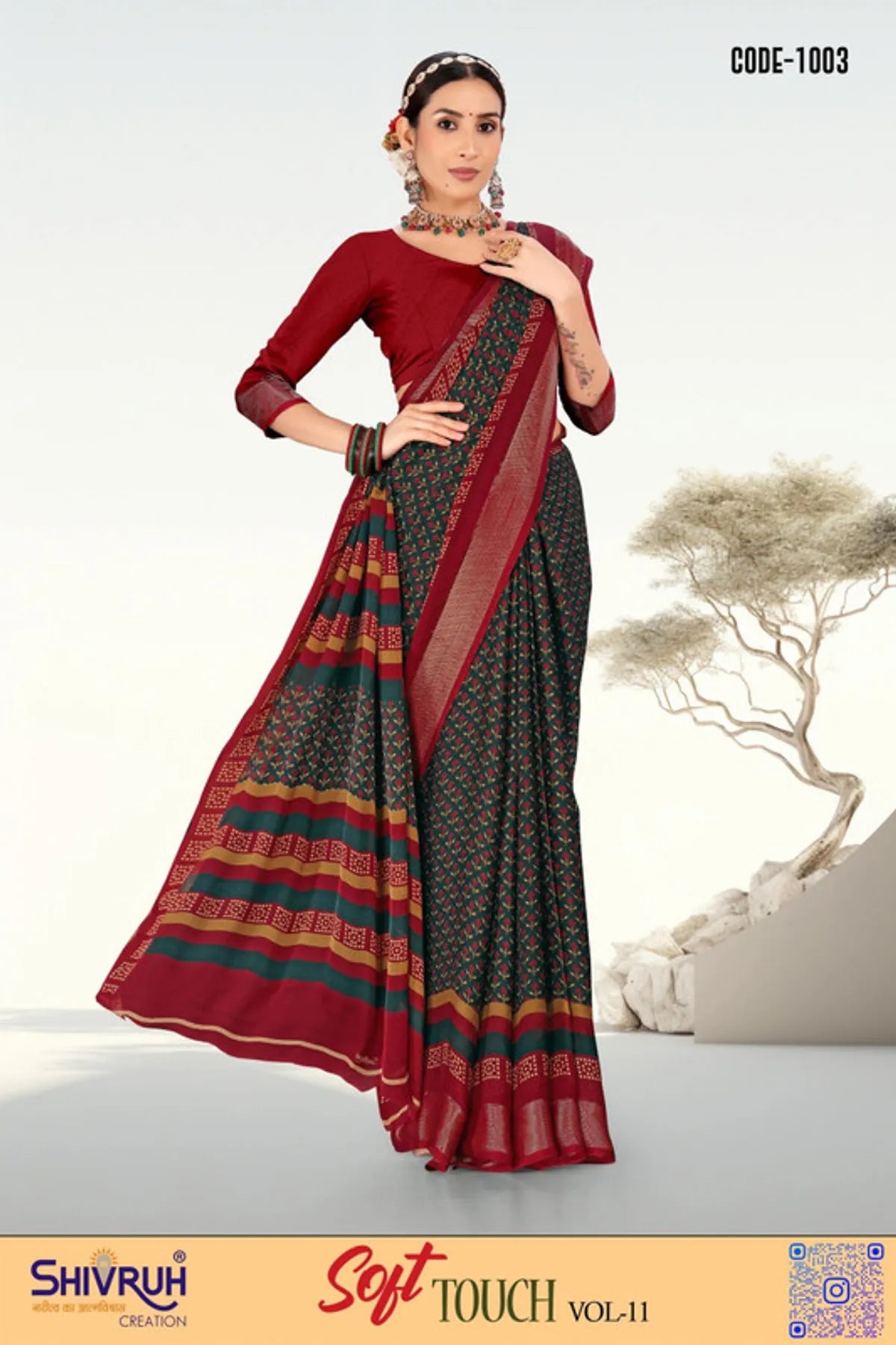 Intricate saree blouse with boat neck embroidery
