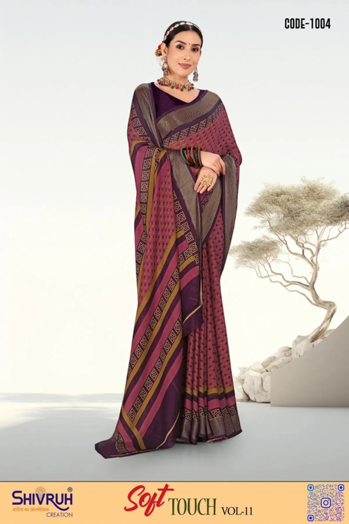 Silk saree blouse designs with back cut-out pattern