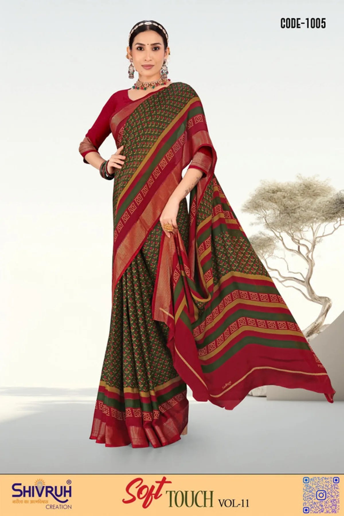 Wedding saree in silk with heavy gold embroidery
