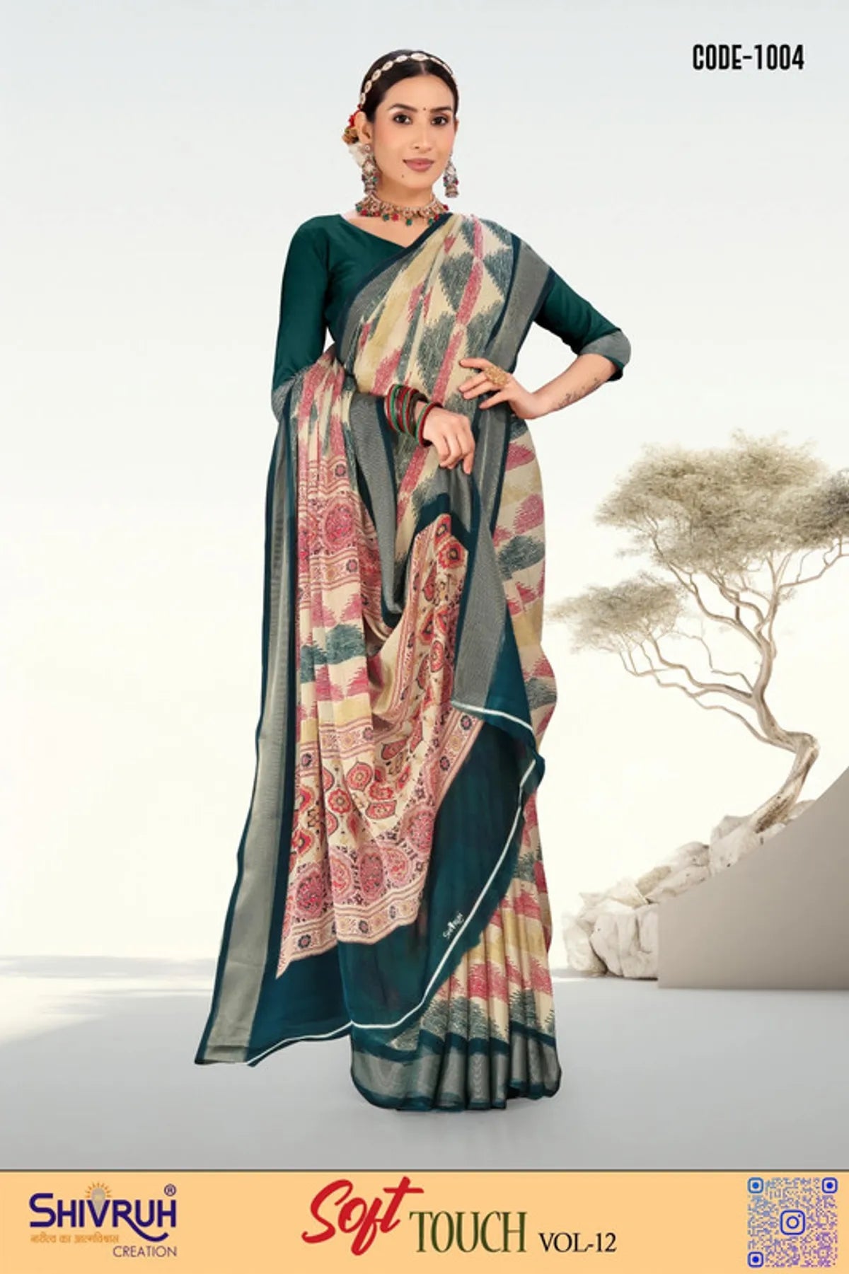 Designer saree blouse in velvet with mirror work