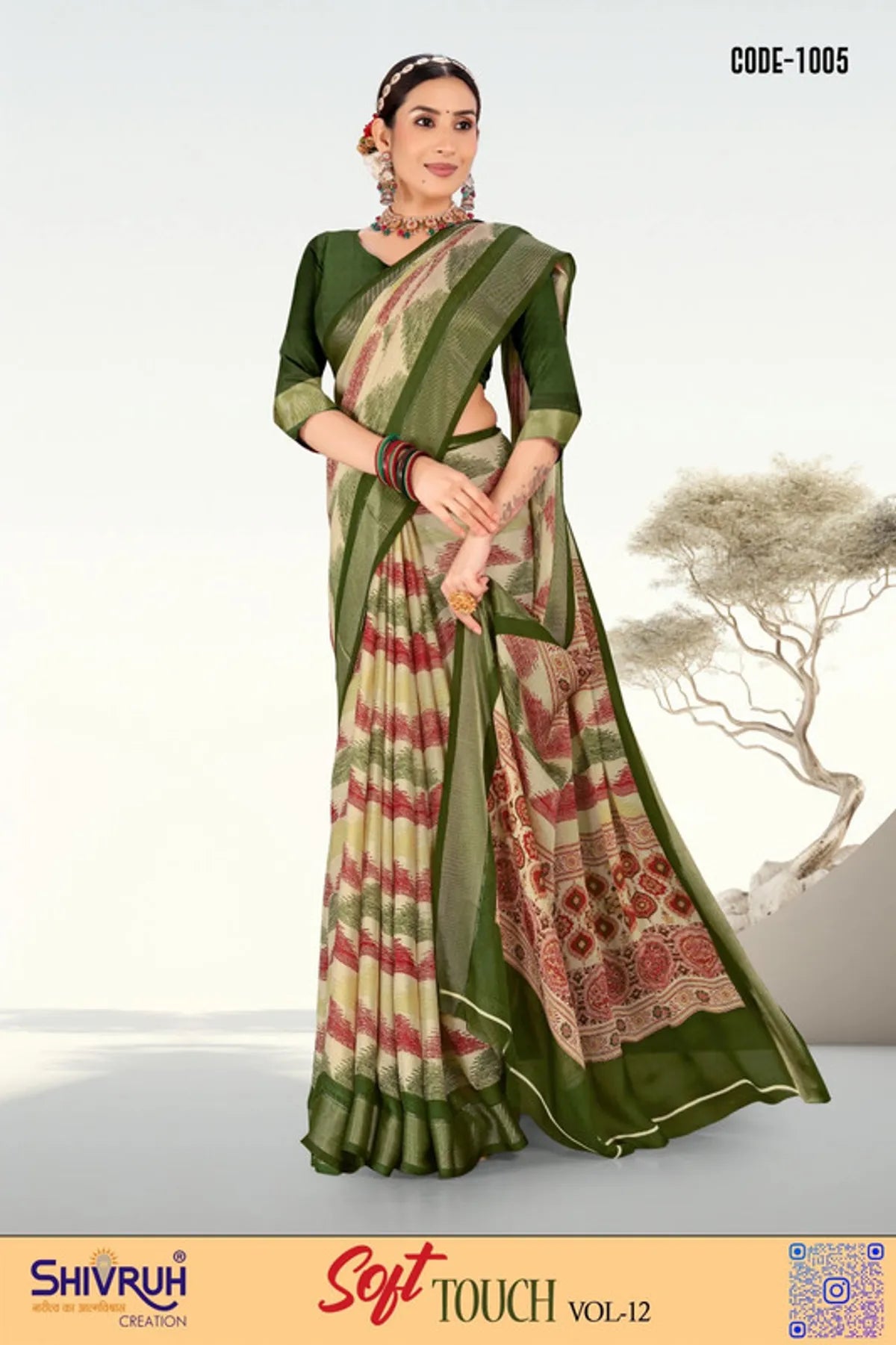 Hot saree in satin with bold red and gold motif