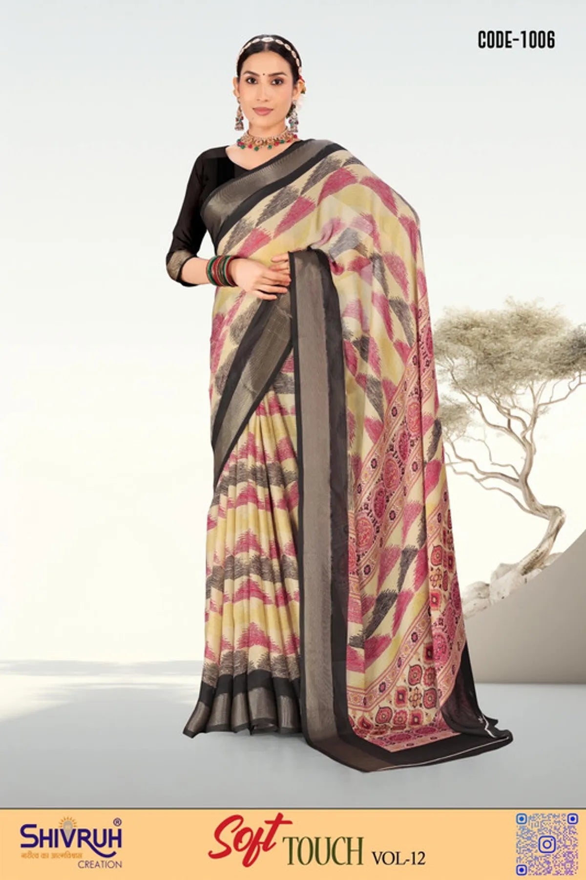 Banarasi saree with temple border and gold zari