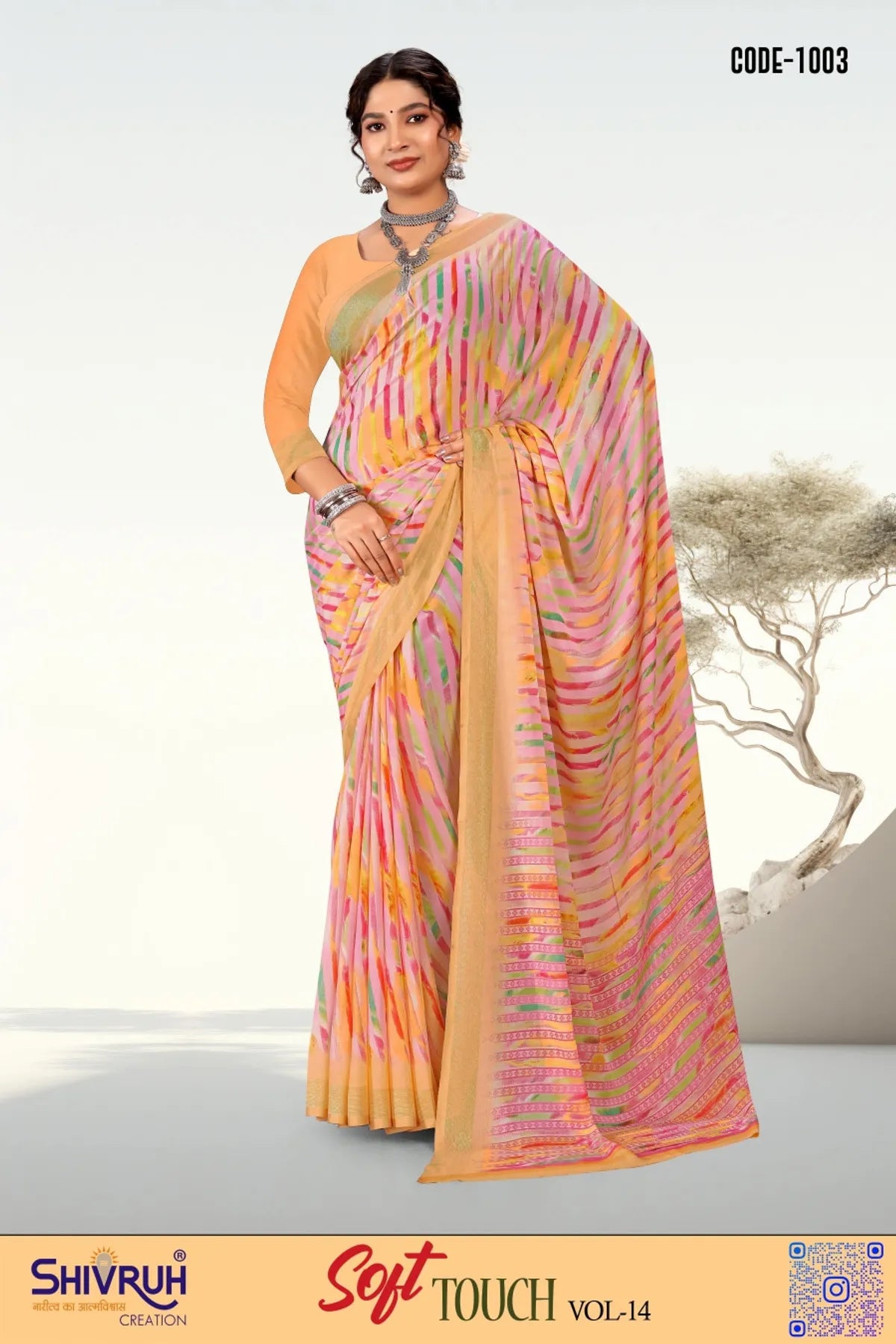 Leheriya saree in ivory and coral fusion