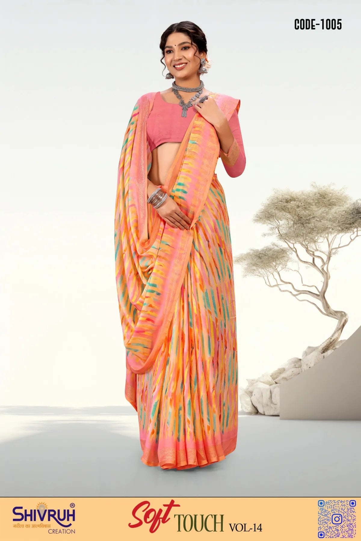 Latest saree styles in contemporary fusion prints