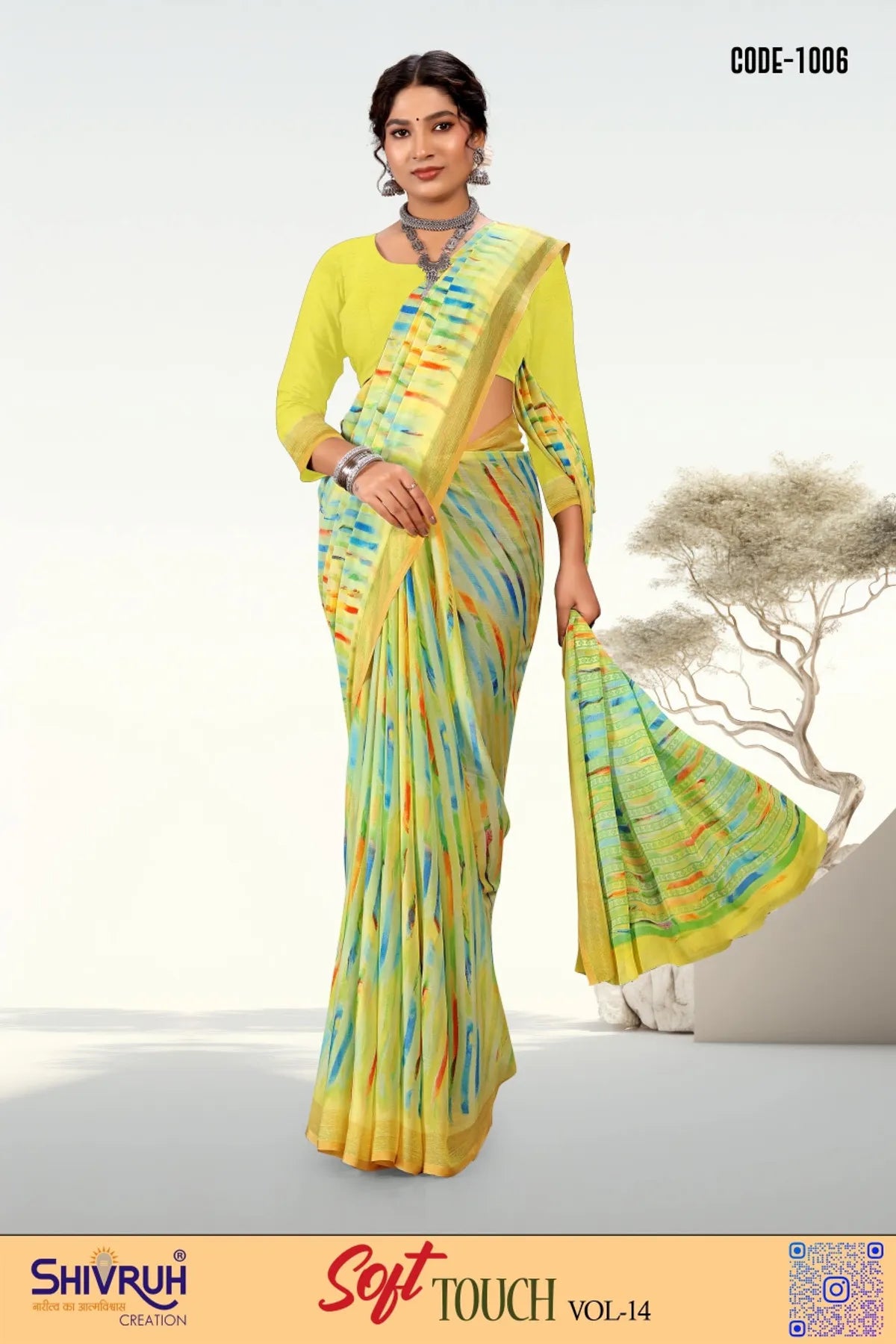 Trending saree with bell-sleeve blouse companion