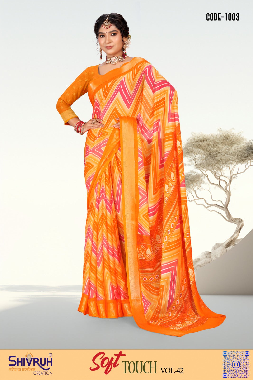 Lehariya saree for Teej and Raksha Bandhan