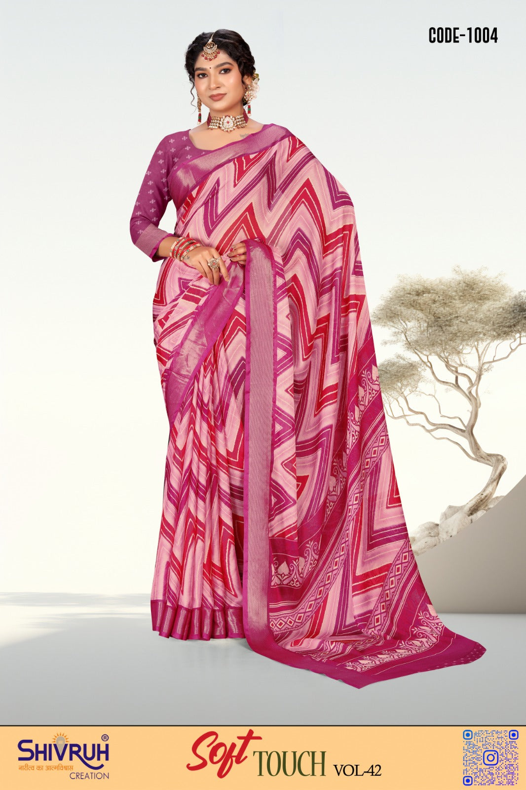 Georgette leheriya saree with lace border