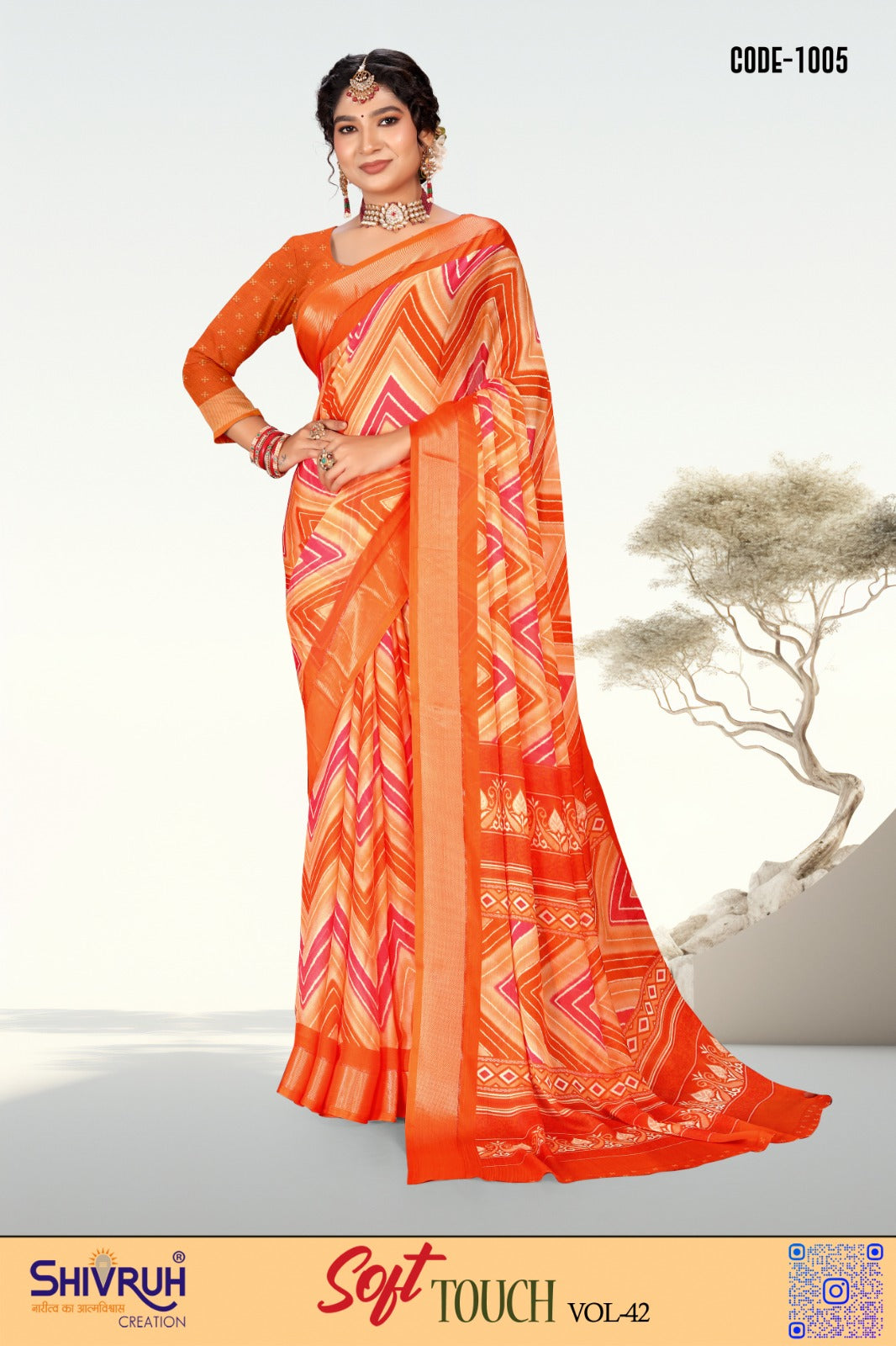 Saree blouse set in silk and sequins combo