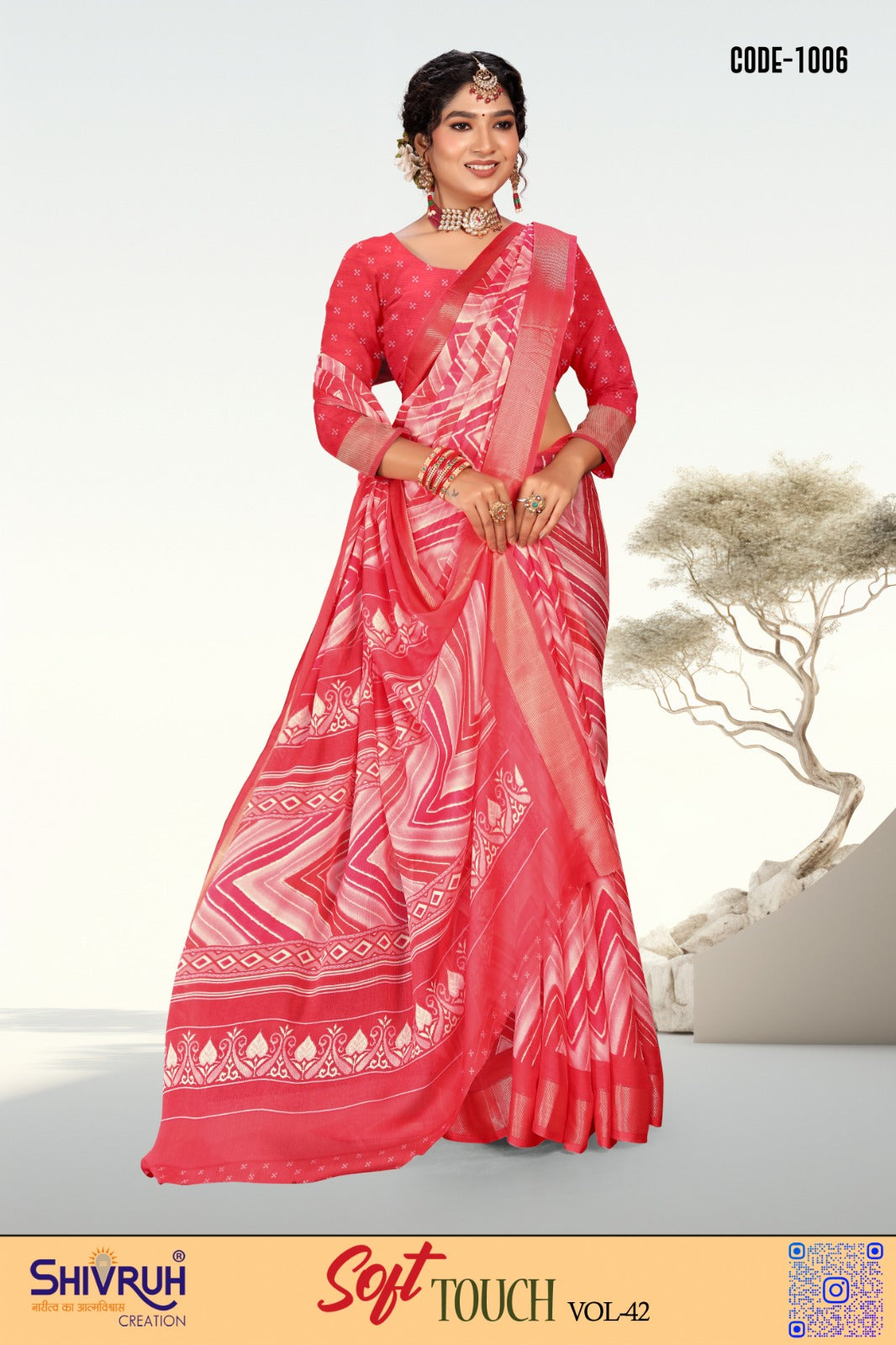 Latest saree with pre-stitched pleats and belt