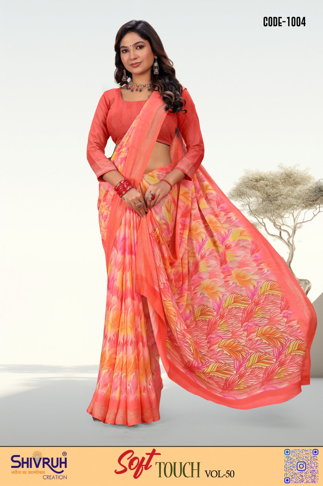 Lehriya Style Saree Online – Festive Saree for Women