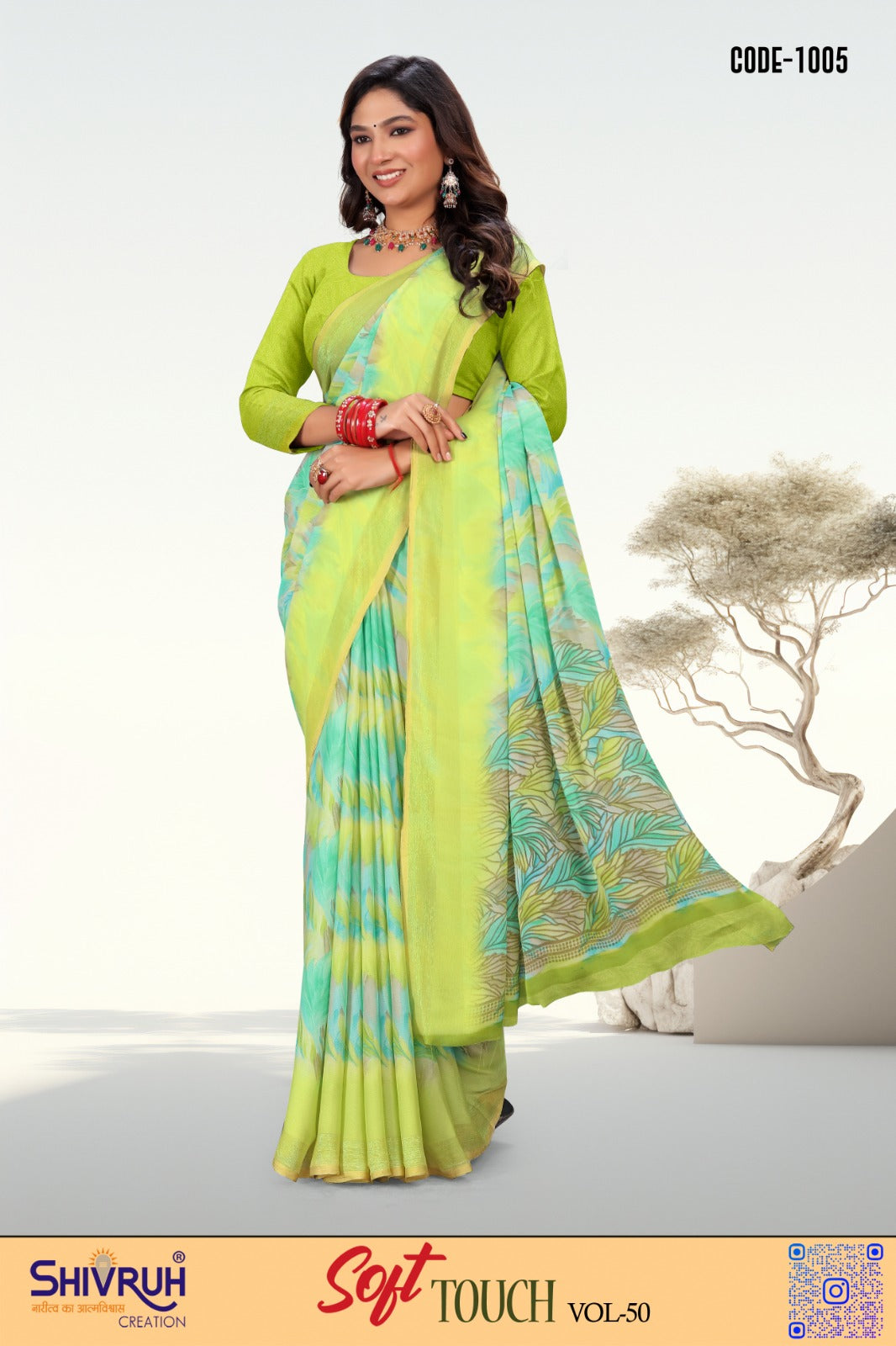 SHIVRUH Wedding Saree – Perfect for Onam, Festivals, & More