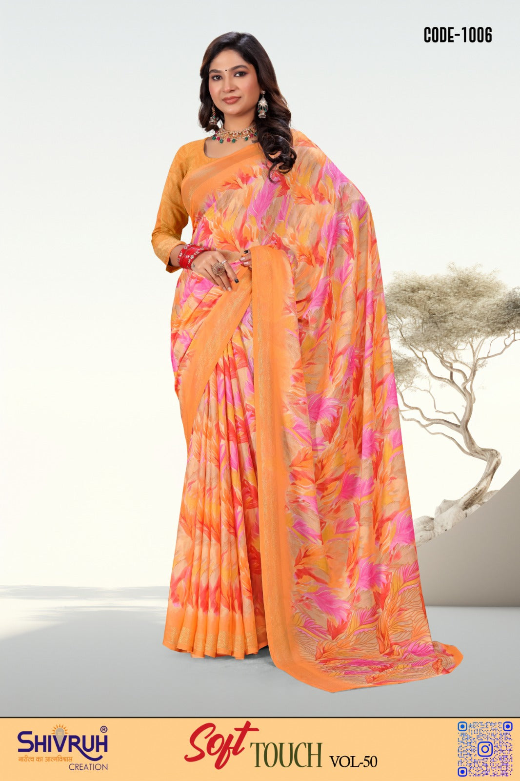 Premium Fancy Saree in Vibrant Saree Colours – Online Shop