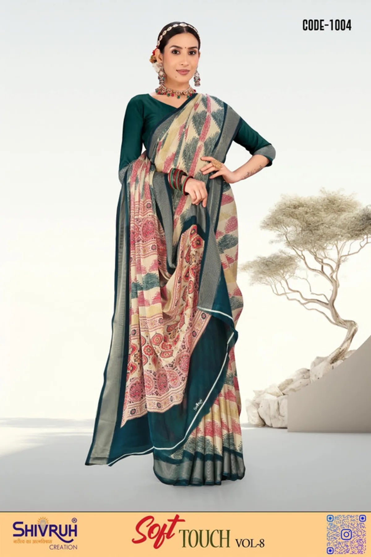 Traditional ???? in maroon silk with brocade pallu