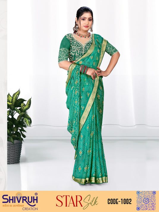 New designer saree in floral net