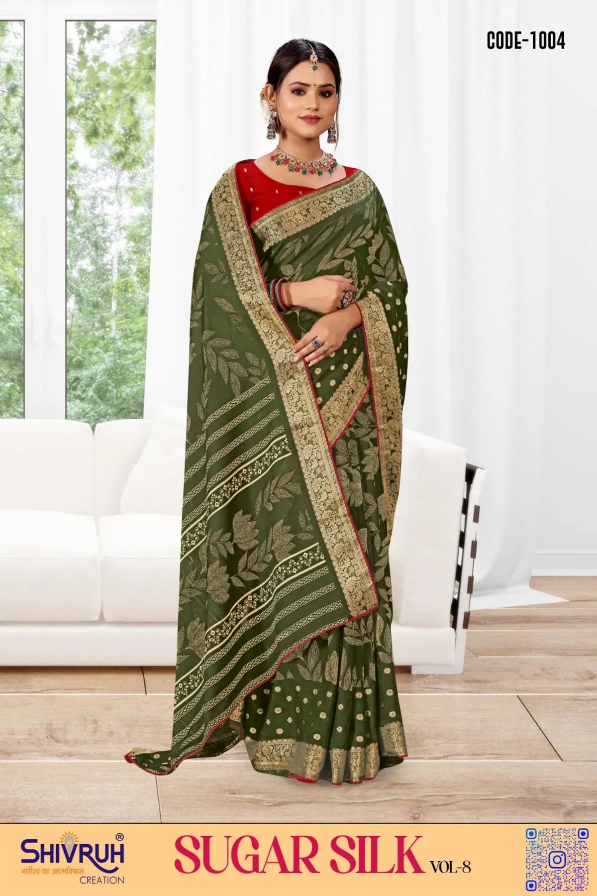 Rich silk saree with heavy embroidery