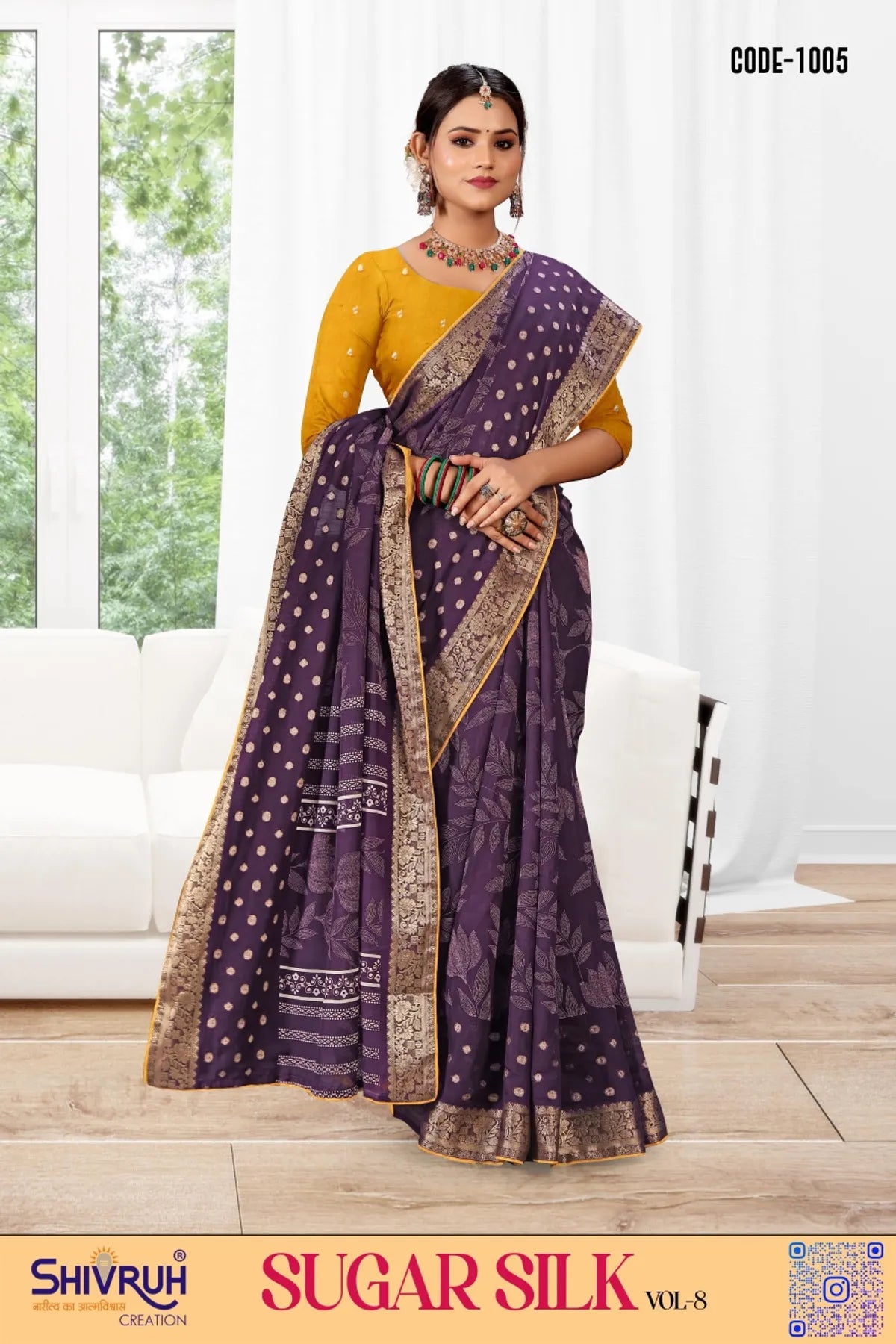 Saree for women with modern geometric print
