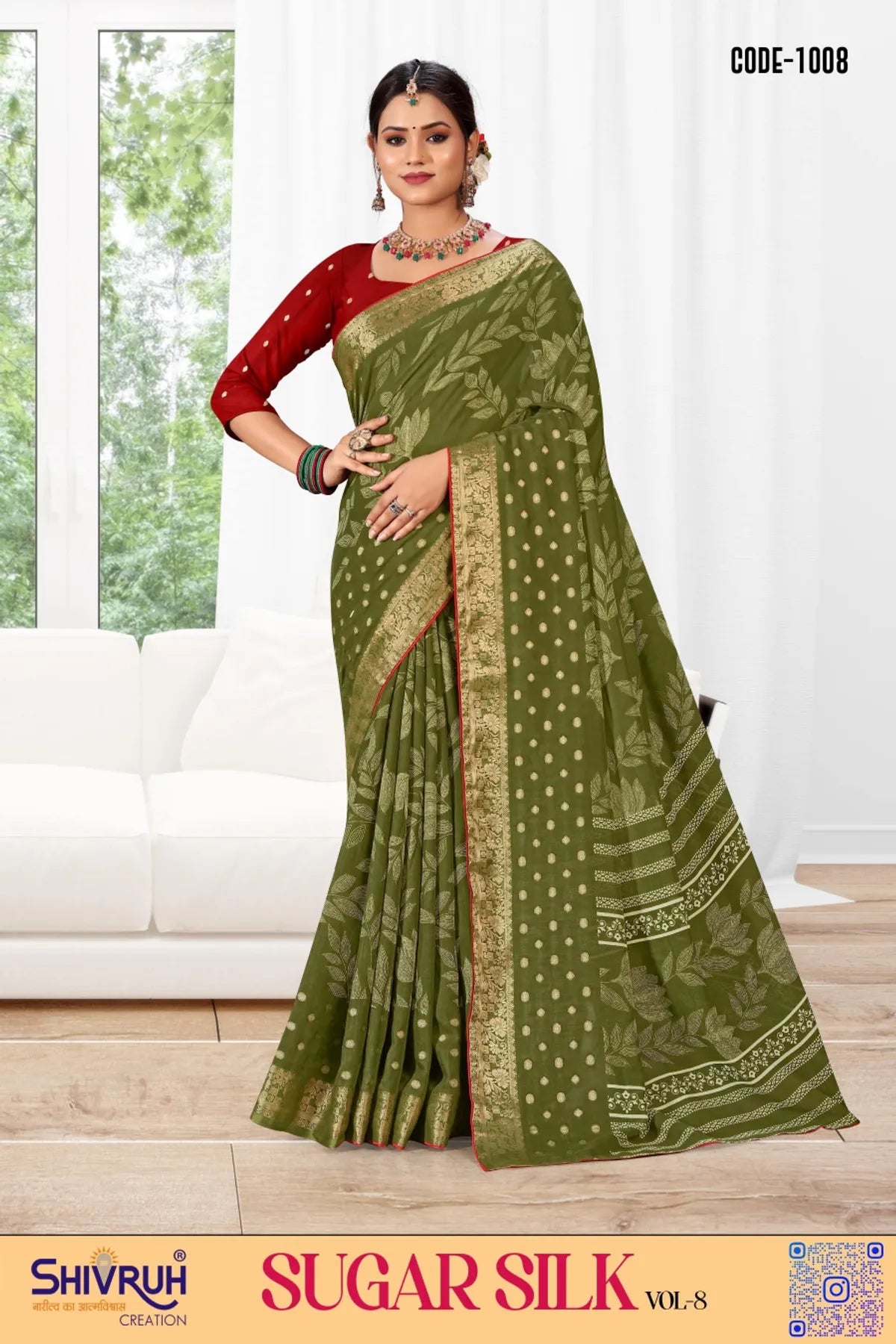 Casual cotton saree with handloom weave