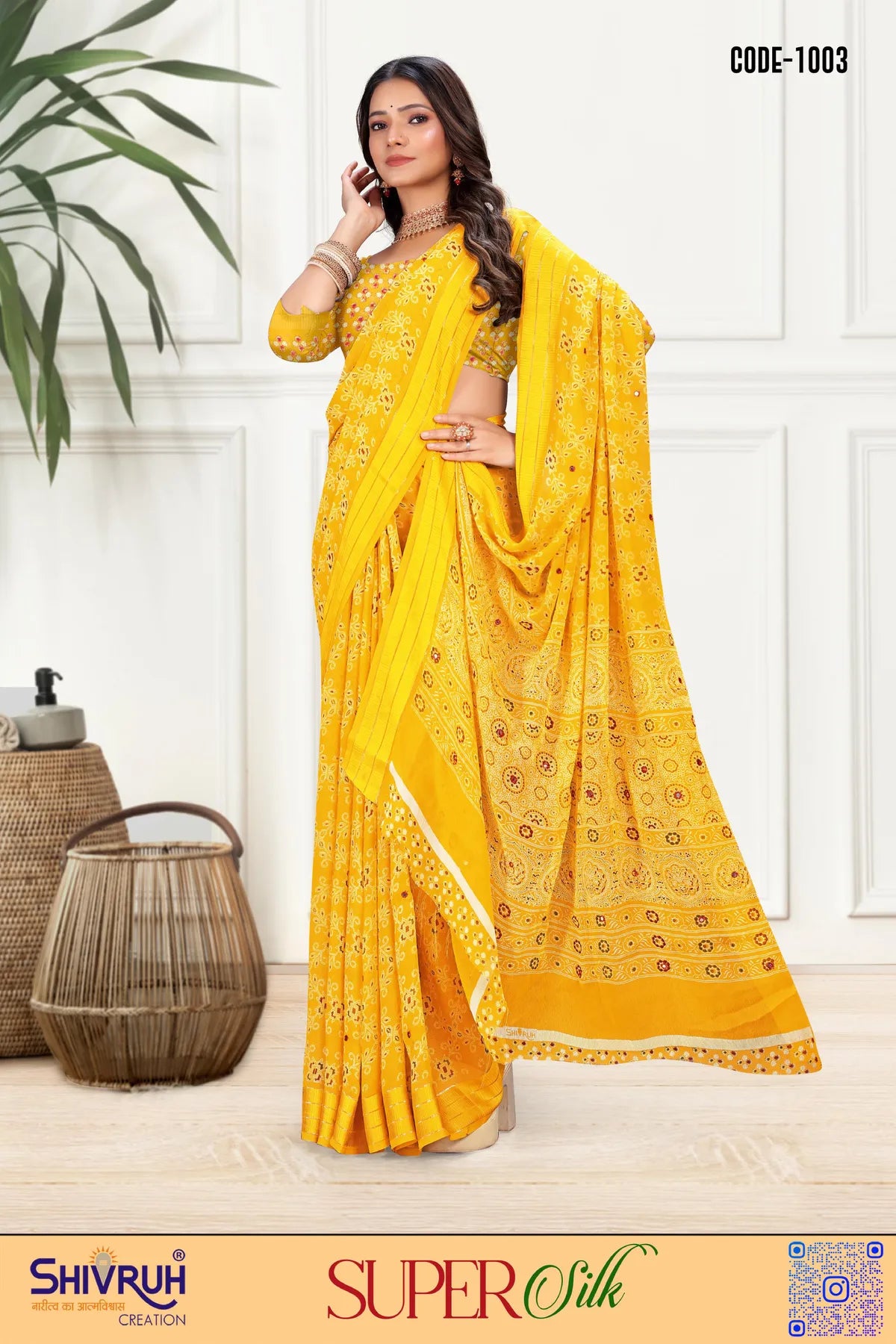 Best saree for newlyweds in light silk