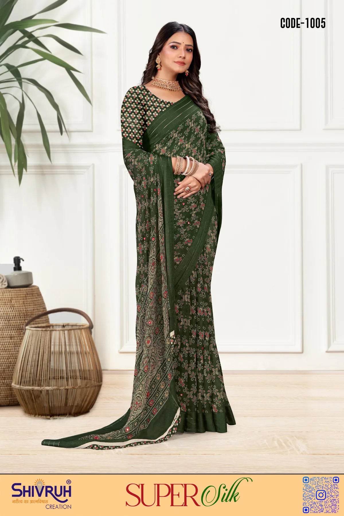 Festive lehariya saree for Raksha Bandhan