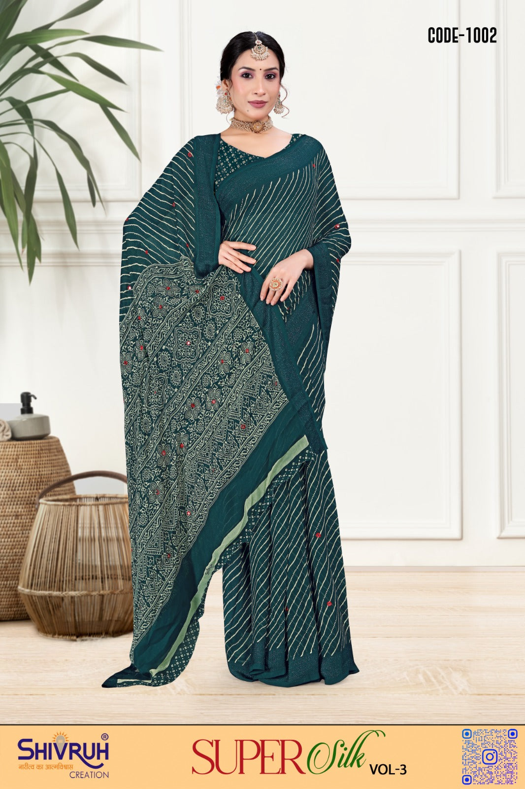 Designer saree blouse with sequins and sheer sleeves