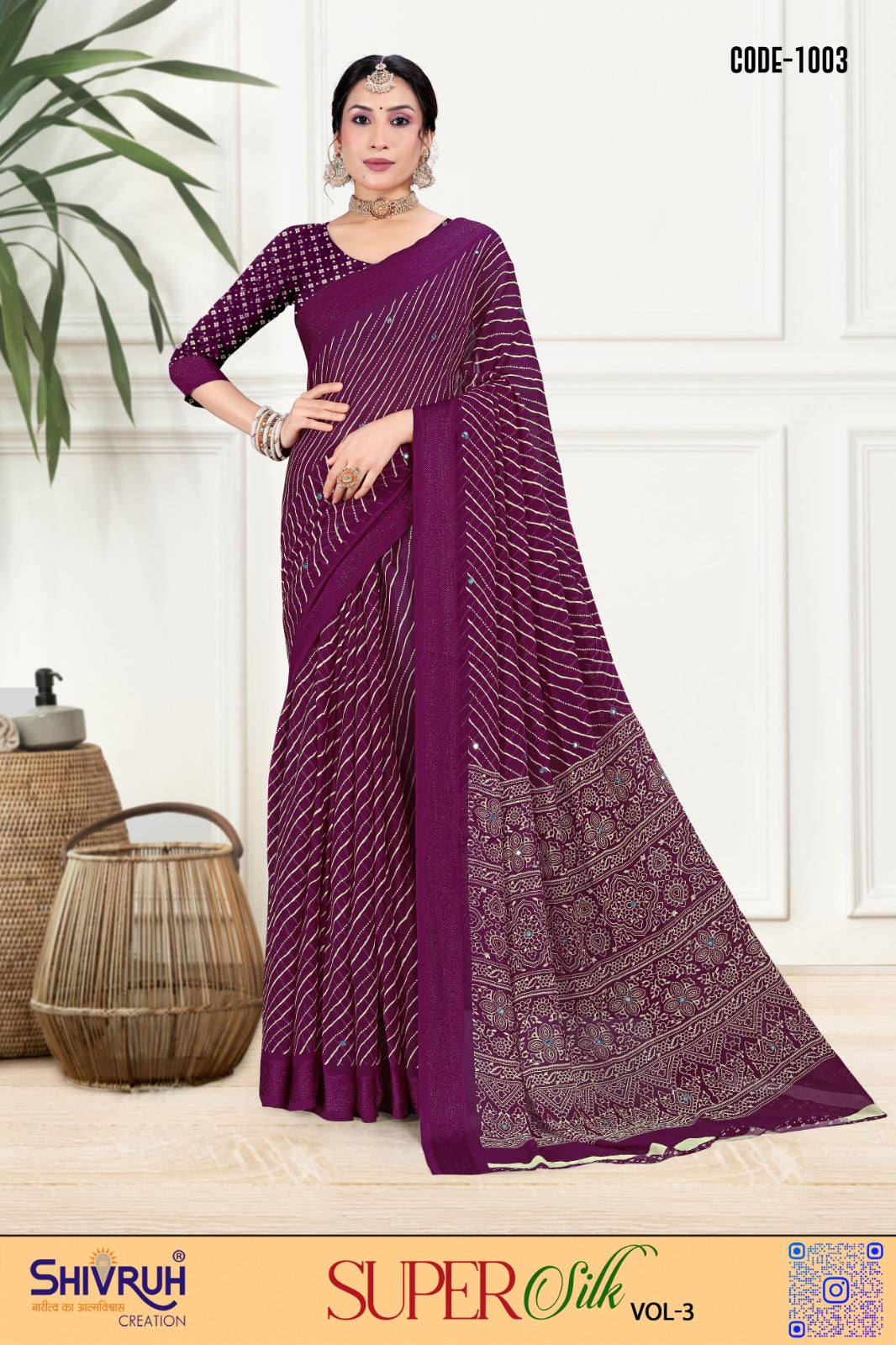 Hot saree in satin red for evening wear