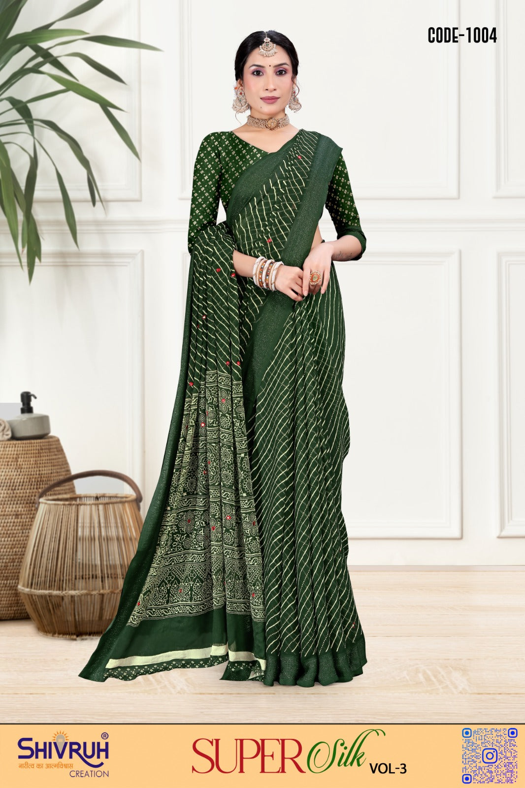 Latest saree design with mirror and thread work