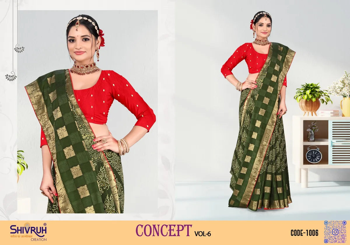 Women saree in teal with metallic thread highlights