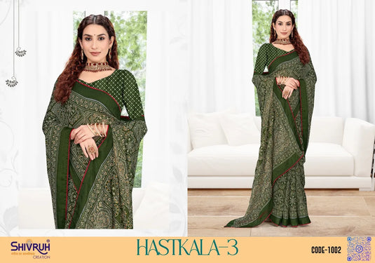Bandhani Woven Zari Border Piping Saree With Blouse For Women