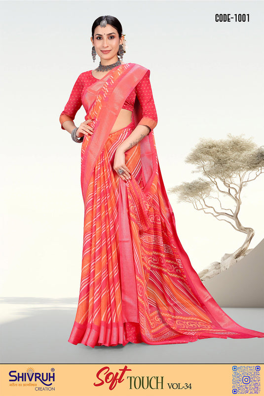 Trending saree in ombre pastel tones