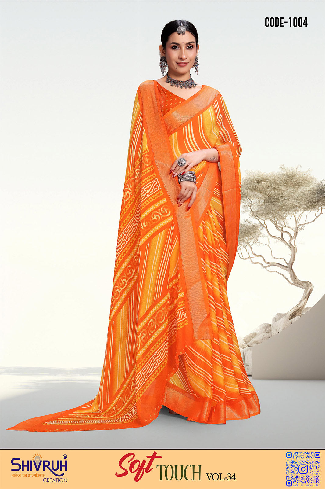 Red ???? in traditional style for weddings