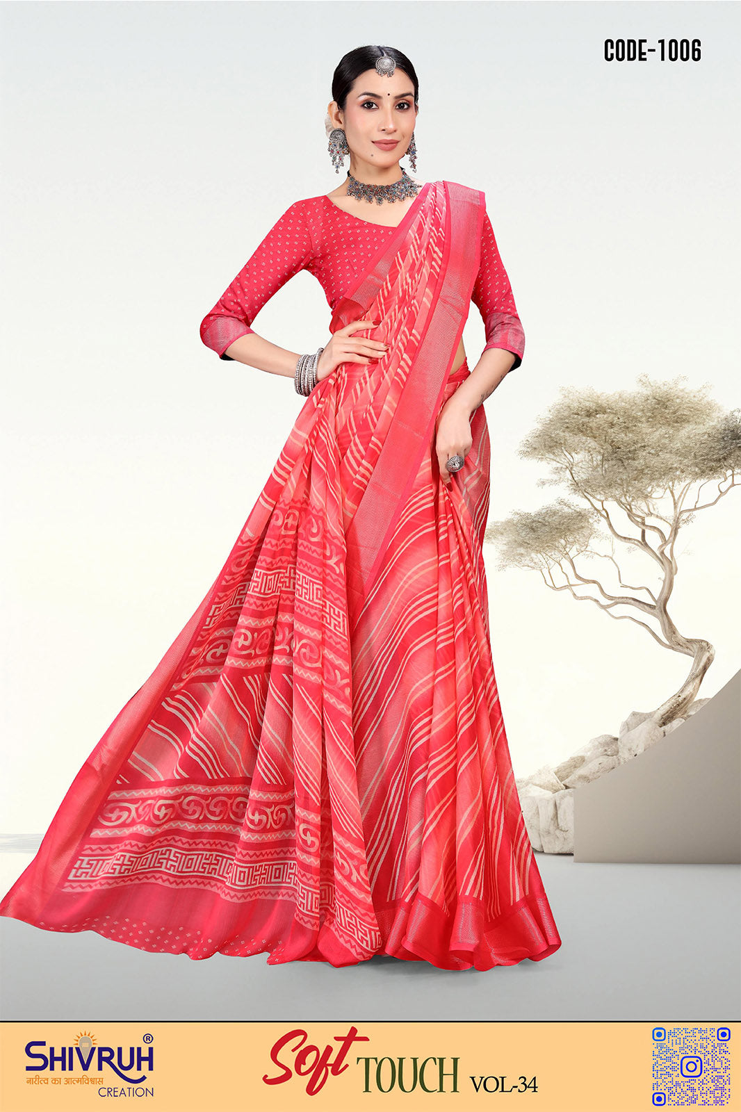 Cotton saree with checked pattern and contrast pallu