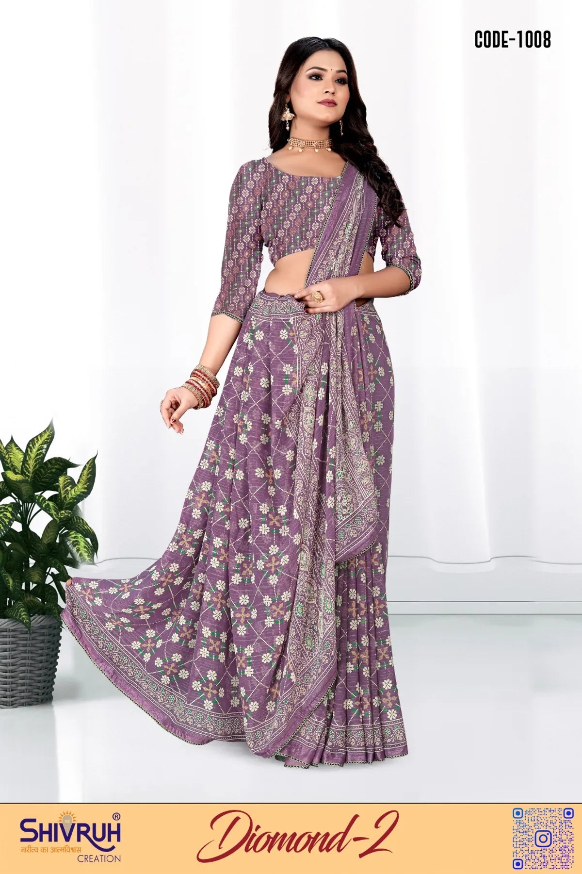 Stylish saree look with minimal accessories
