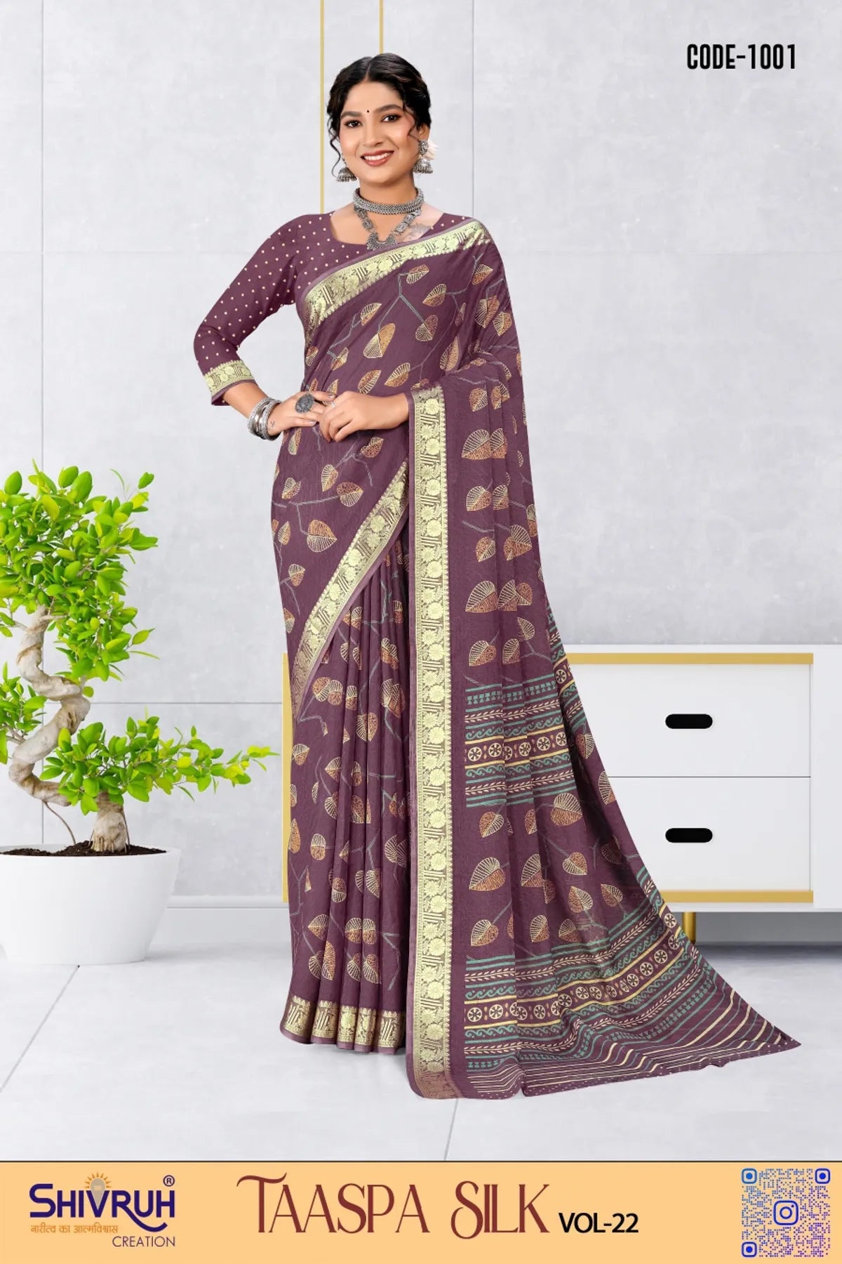 Versatile sarees for casual and party wear