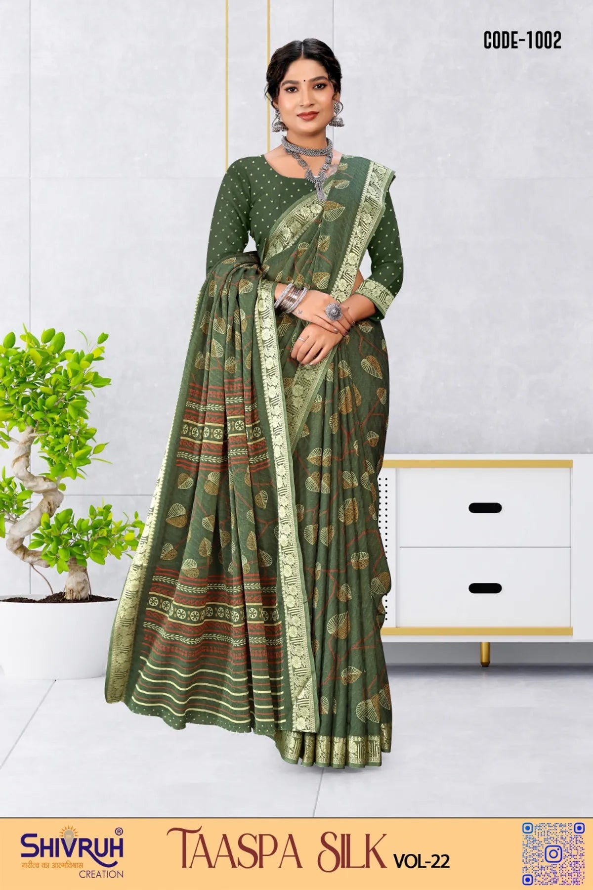 Designer half saree for engagement parties
