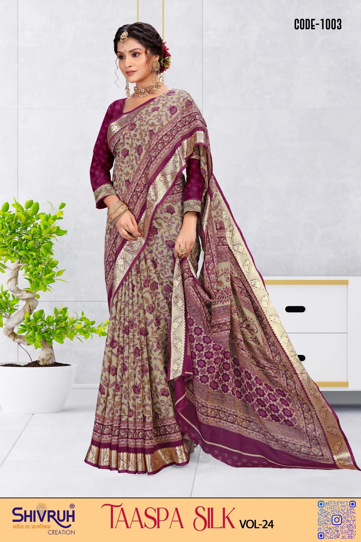 Saree for women in lavender georgette