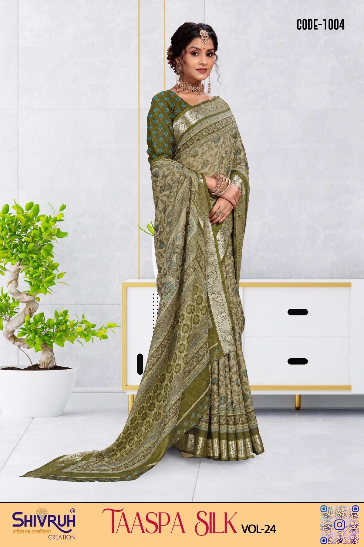 Elegant ???? for Diwali in silk blend