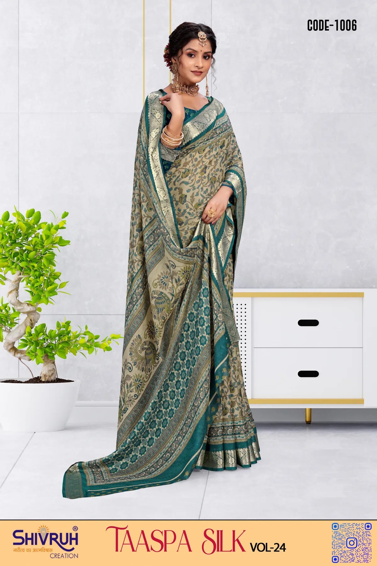 Cotton saree with dual-tone drape