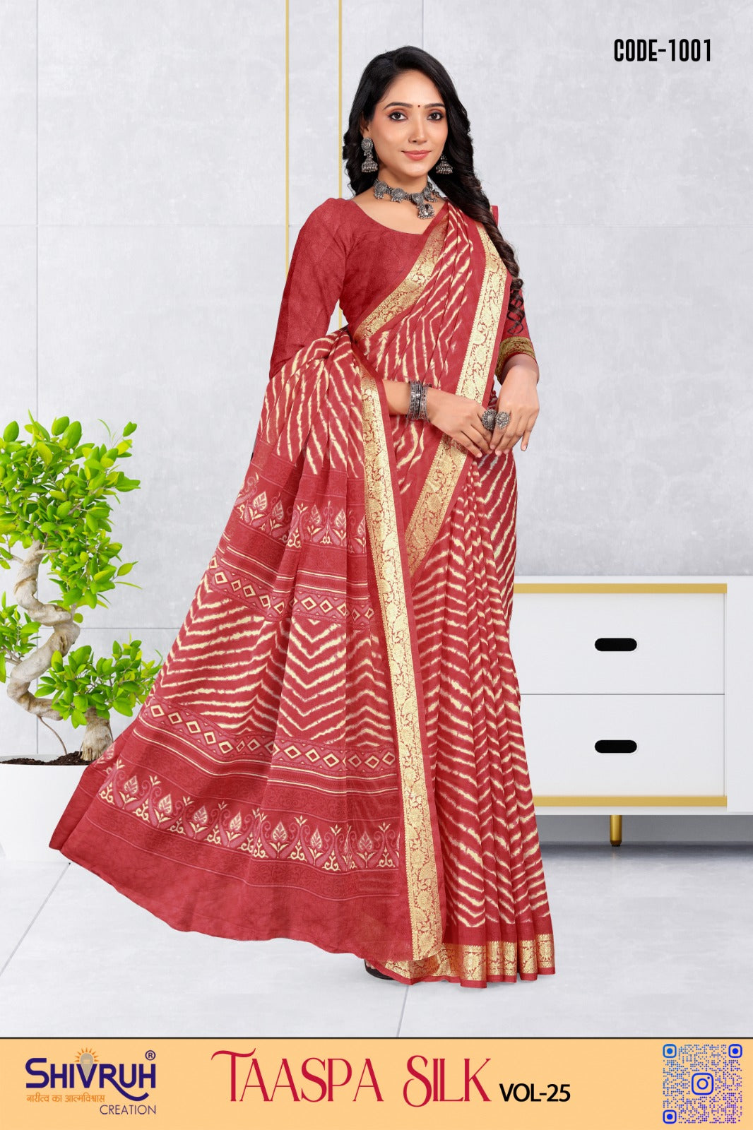 Fancy blouse designs for traditional sarees