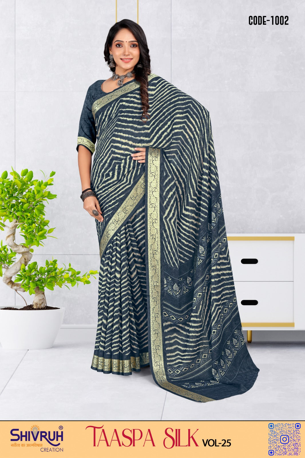 Heavy wedding saree in pure silk with zari border