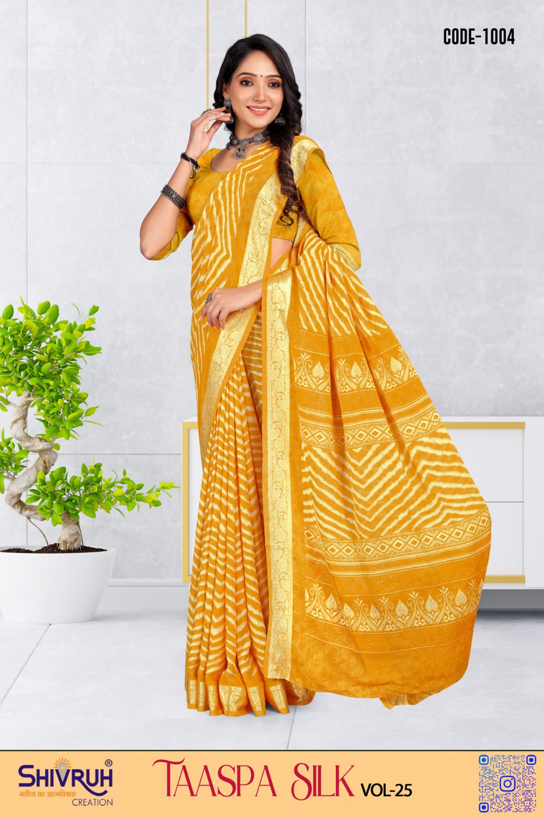 Best saree for festive occasions by SHIVRUH