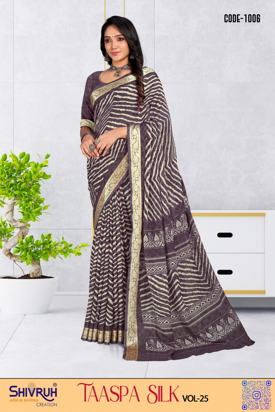 Vibrant lehariya saree with gota patti work
